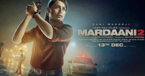 Mardaani 2